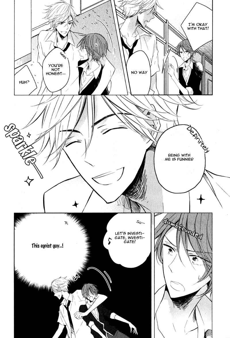 Page 6 Chapter 6 Oujisama no Seitai