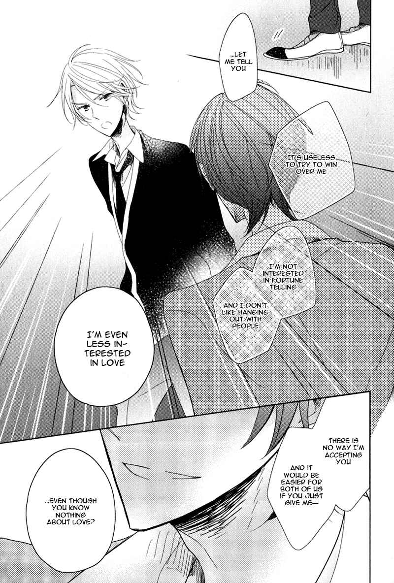 Page 11 Chapter 4 Oujisama no Seitai