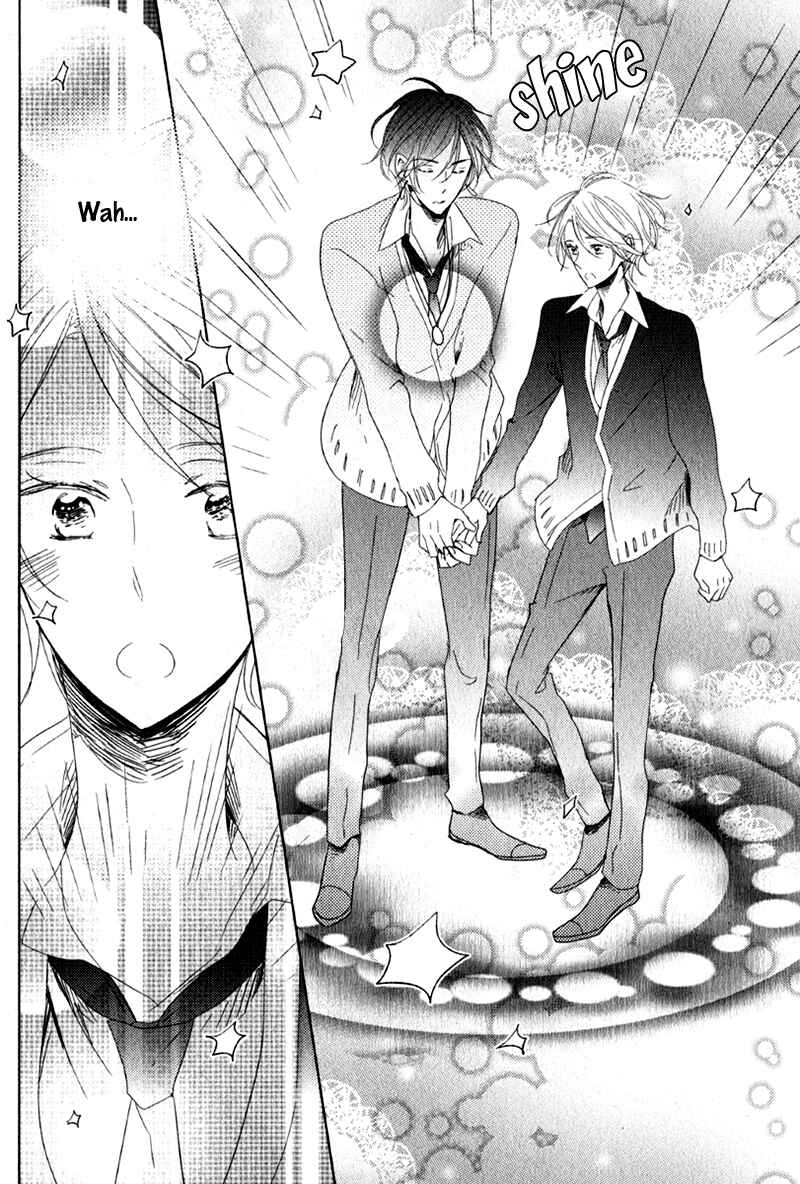 Page 14 Chapter 4 Oujisama no Seitai