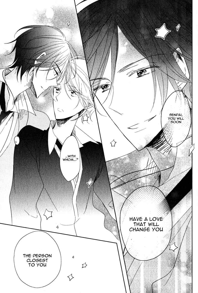 Page 15 Chapter 4 Oujisama no Seitai