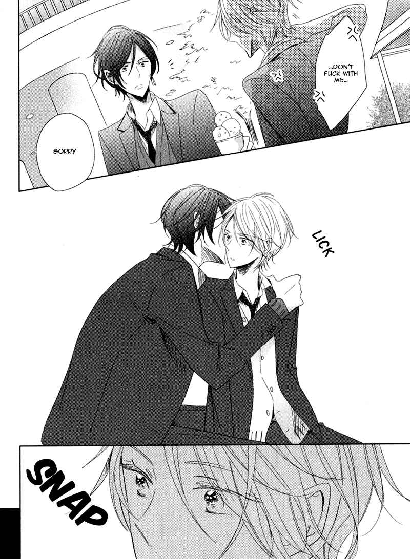 Page 20 Chapter 4 Oujisama no Seitai