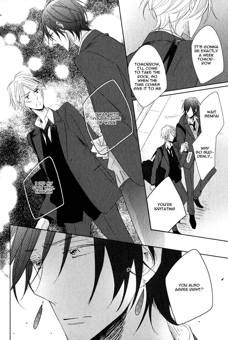 Page 24 Chapter 4 Oujisama no Seitai