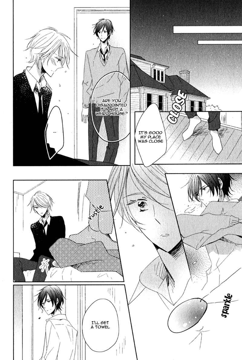Page 26 Chapter 4 Oujisama no Seitai