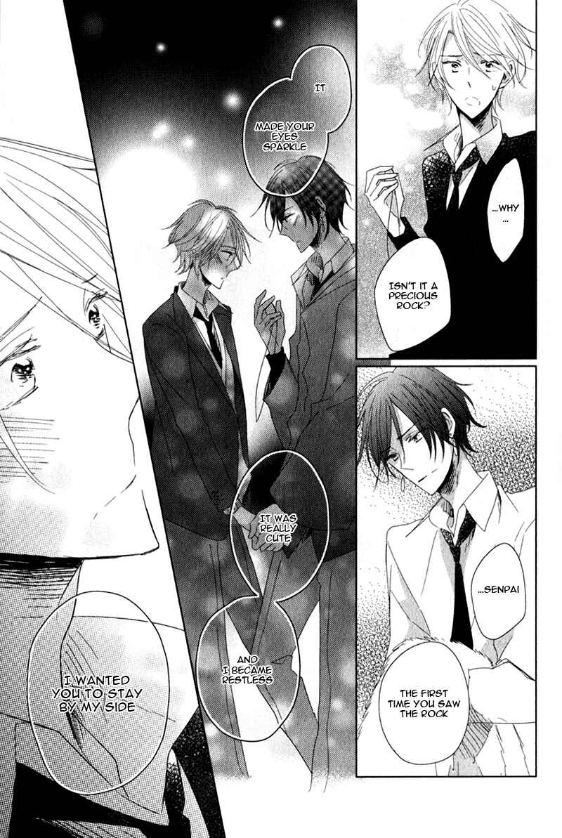 Page 29 Chapter 4 Oujisama no Seitai
