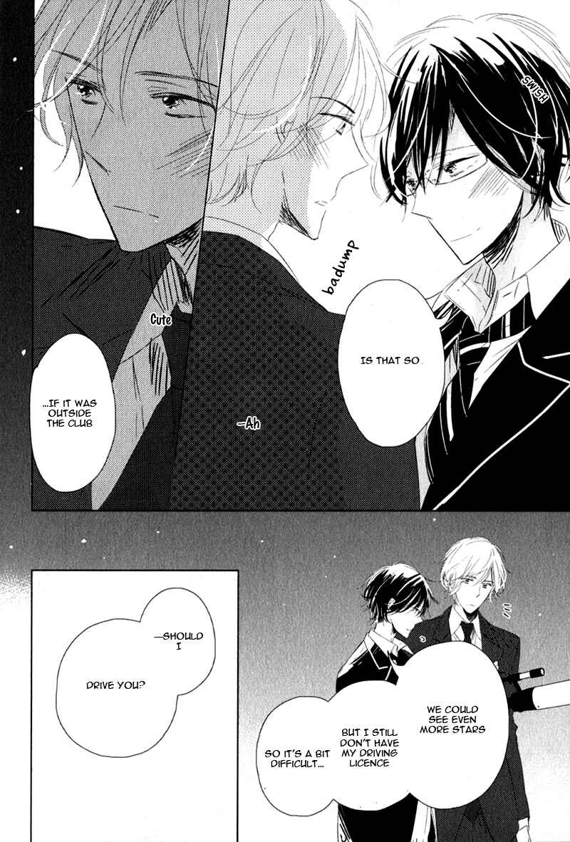 Page 10 Chapter 5 Oujisama no Seitai