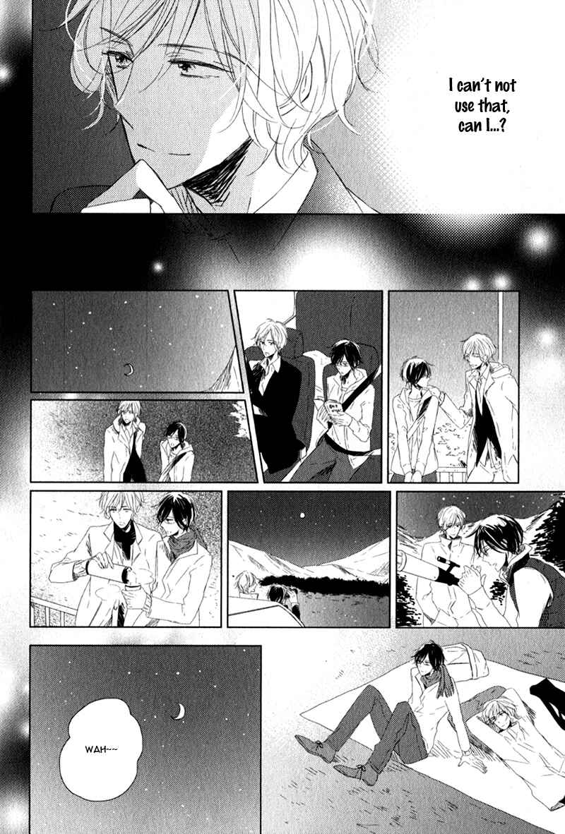 Page 12 Chapter 5 Oujisama no Seitai