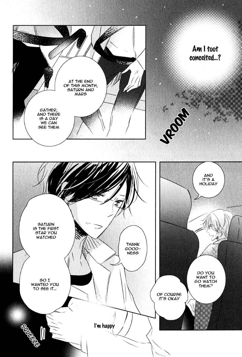 Page 18 Chapter 5 Oujisama no Seitai