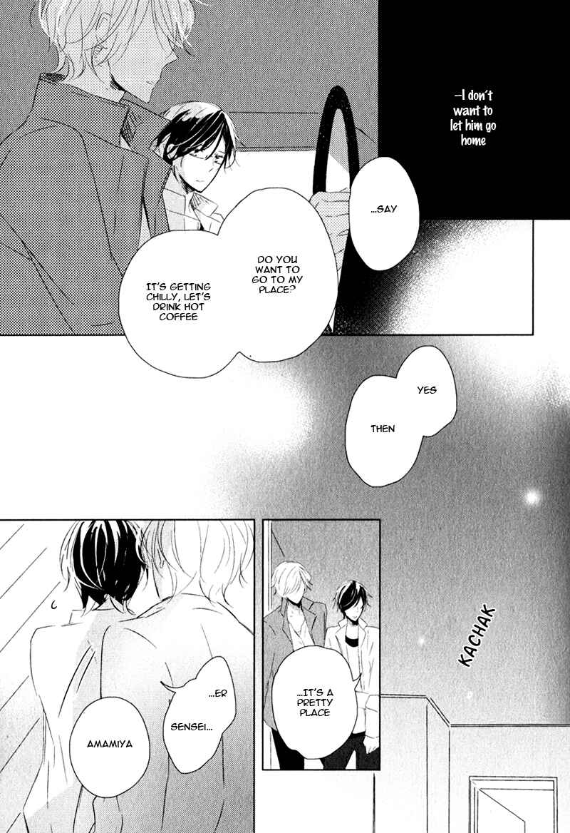 Page 19 Chapter 5 Oujisama no Seitai