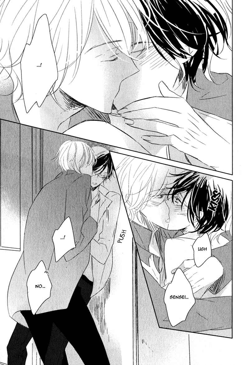 Page 21 Chapter 5 Oujisama no Seitai