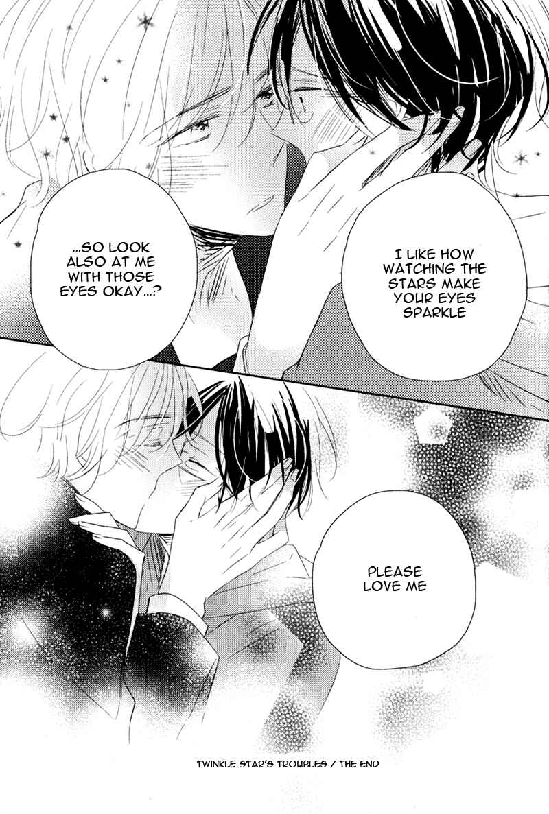 Page 31 Chapter 5 Oujisama no Seitai