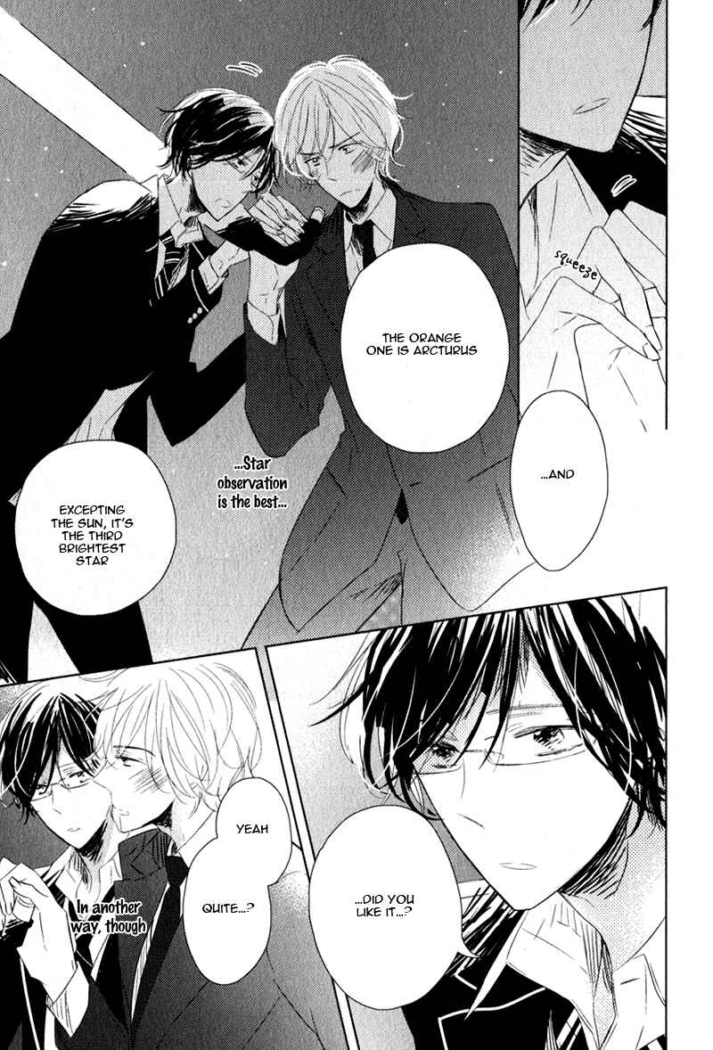 Page 9 Chapter 5 Oujisama no Seitai