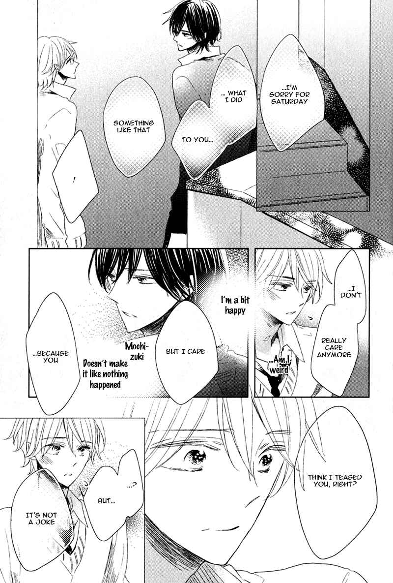 Page 23 Chapter 2 Oujisama no Seitai