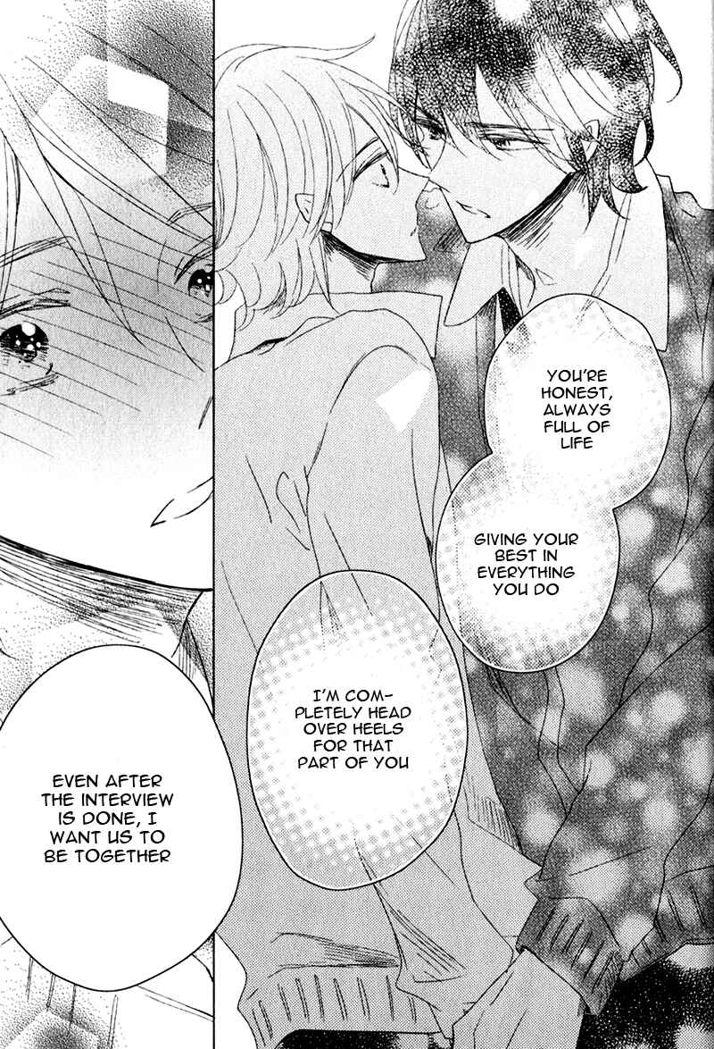 Page 25 Chapter 2 Oujisama no Seitai