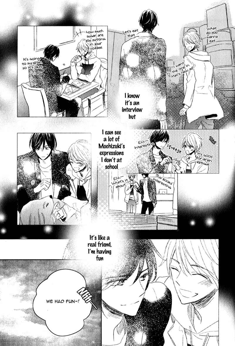 Page 9 Chapter 2 Oujisama no Seitai