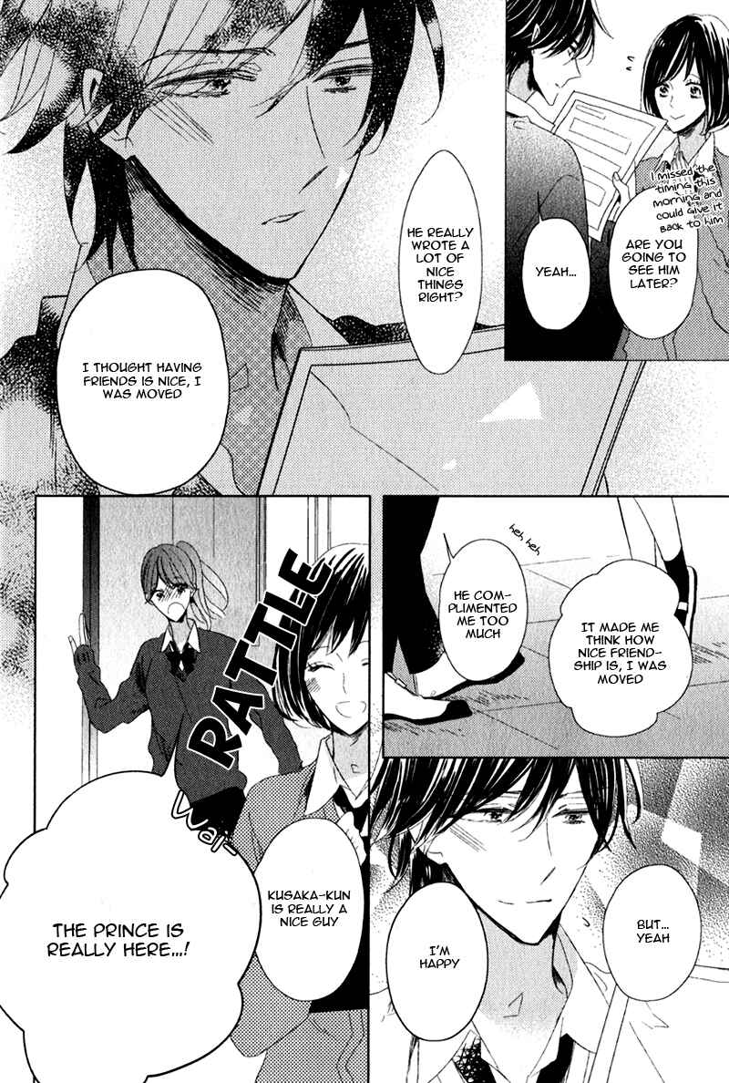 Page 18 Chapter 3 Oujisama no Seitai