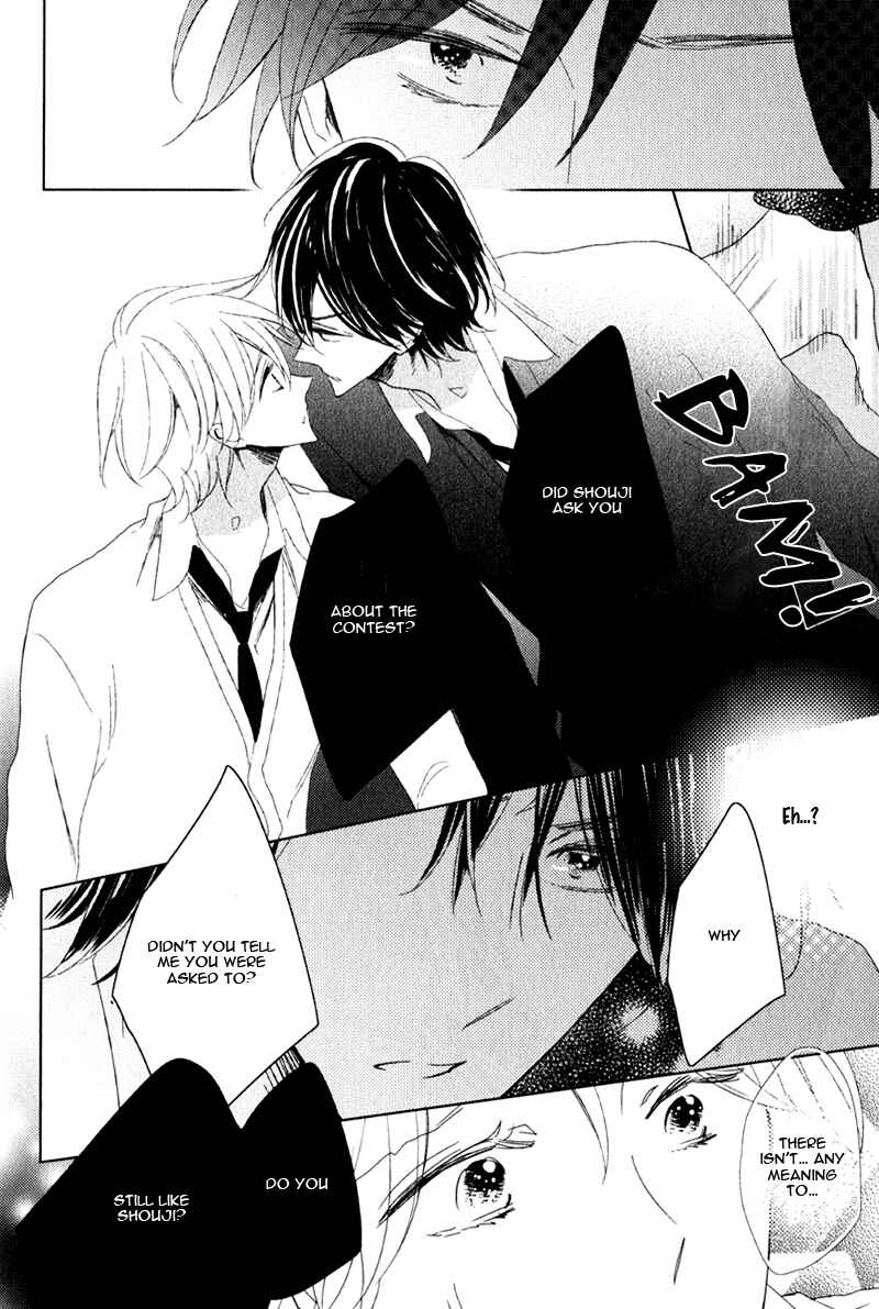 Page 20 Chapter 3 Oujisama no Seitai