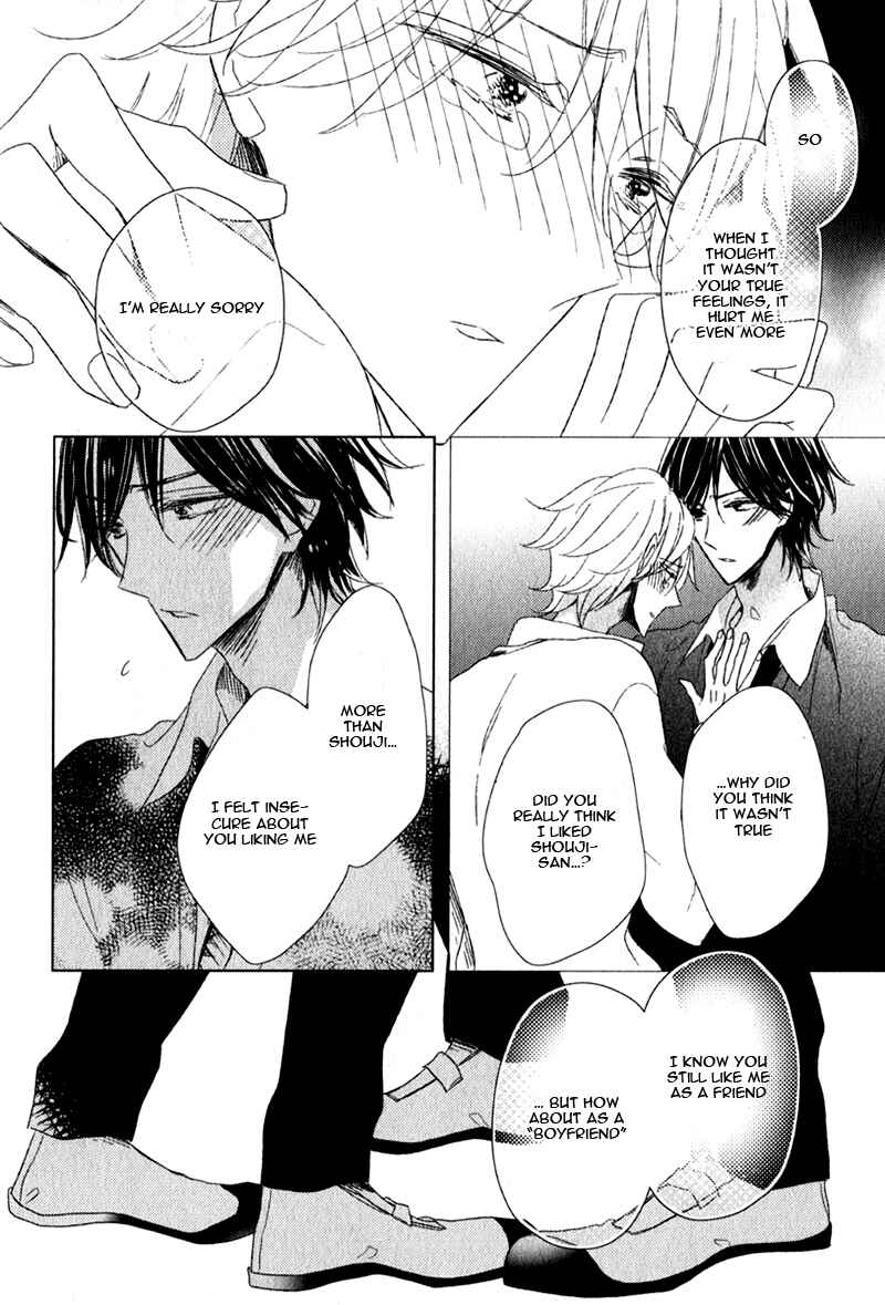 Page 26 Chapter 3 Oujisama no Seitai