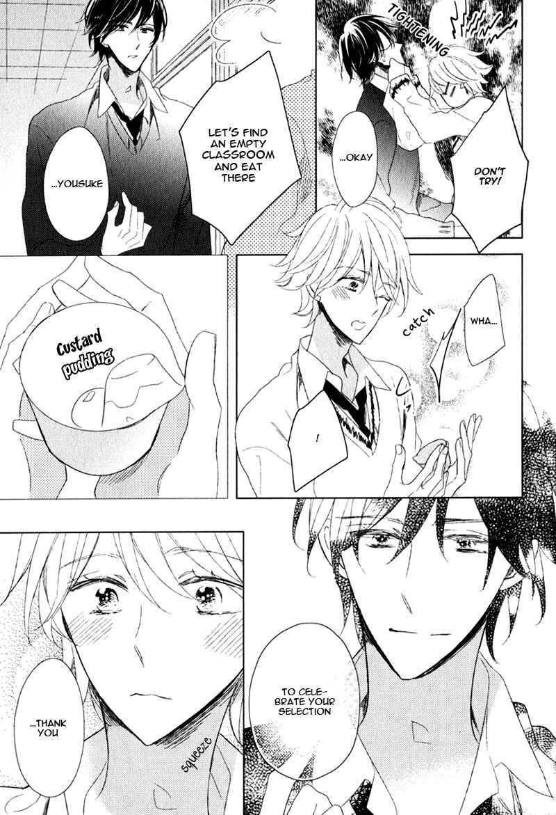 Page 5 Chapter 3 Oujisama no Seitai