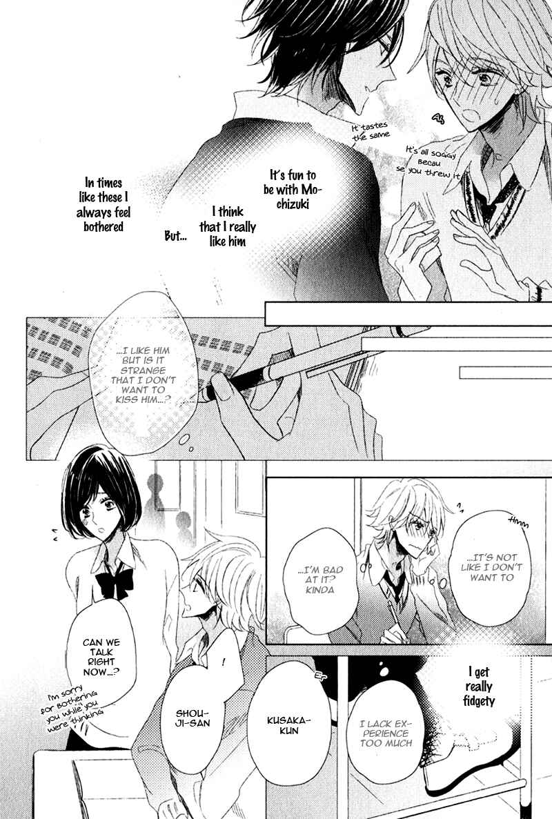 Page 6 Chapter 3 Oujisama no Seitai