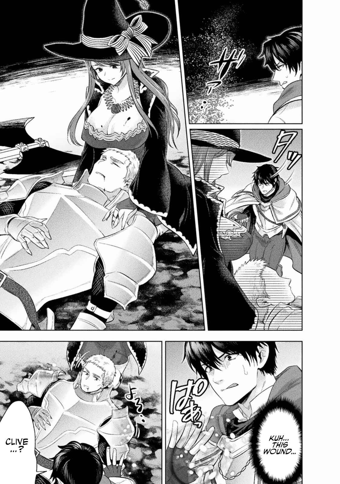 Page 12 Chapter 15 Bijo to Kenja to Majin no Ken