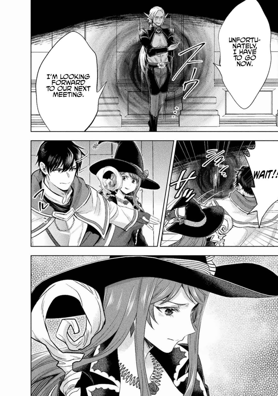 Page 19 Chapter 15 Bijo to Kenja to Majin no Ken