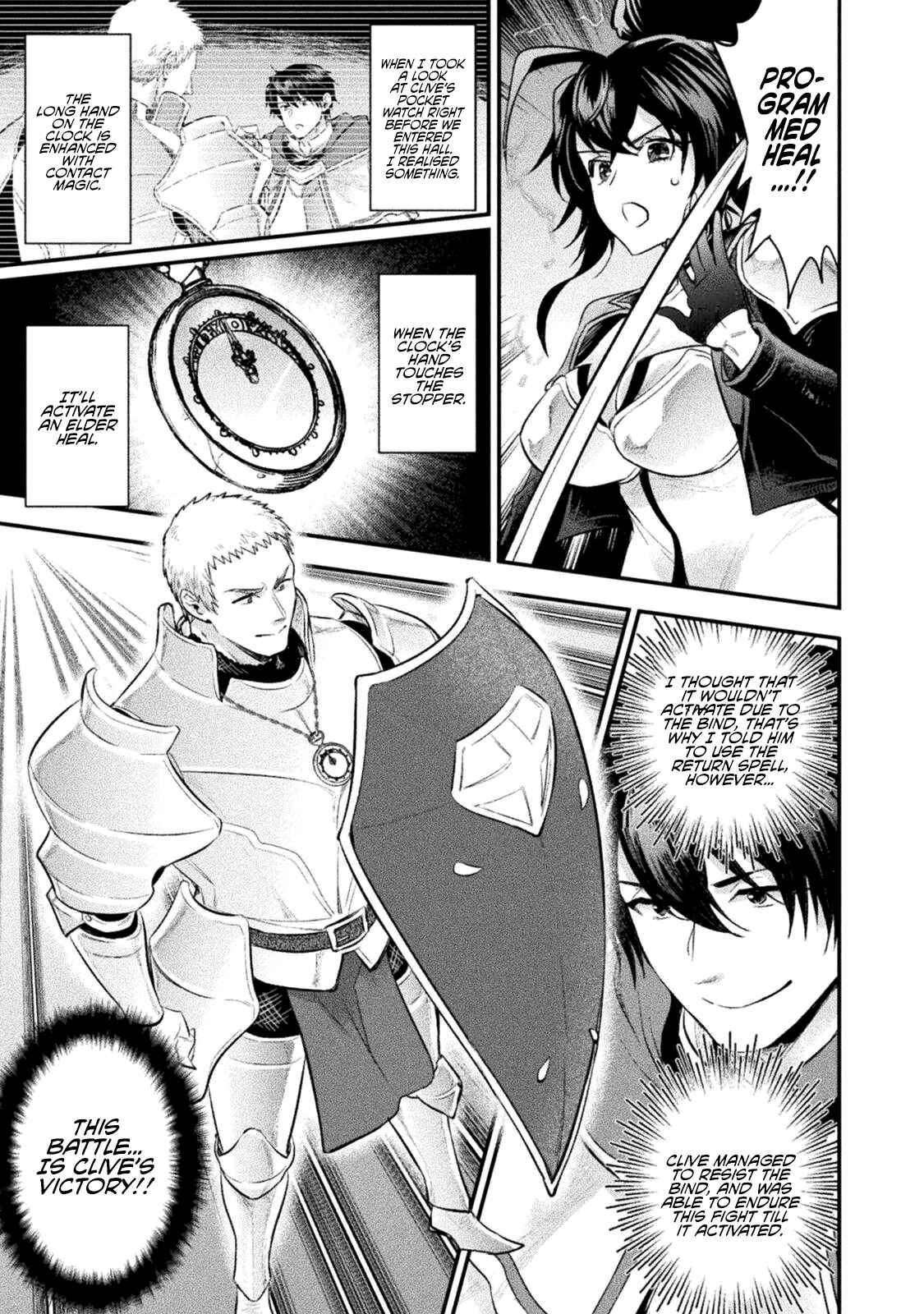 Page 22 Chapter 12 Bijo to Kenja to Majin no Ken