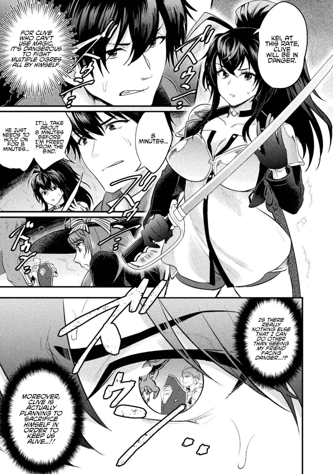Page 6 Chapter 12 Bijo to Kenja to Majin no Ken