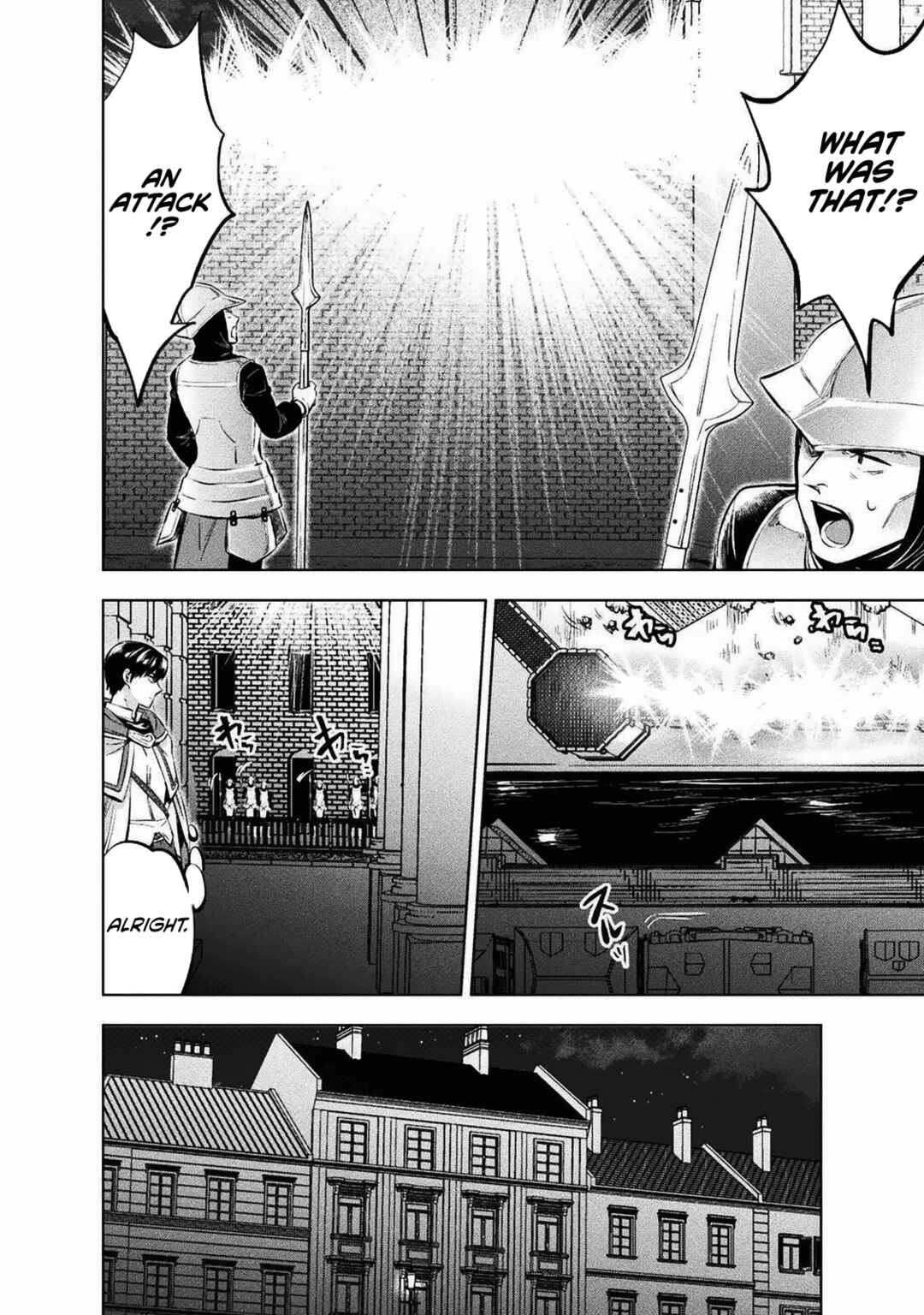 Page 25 Chapter 18 Bijo to Kenja to Majin no Ken