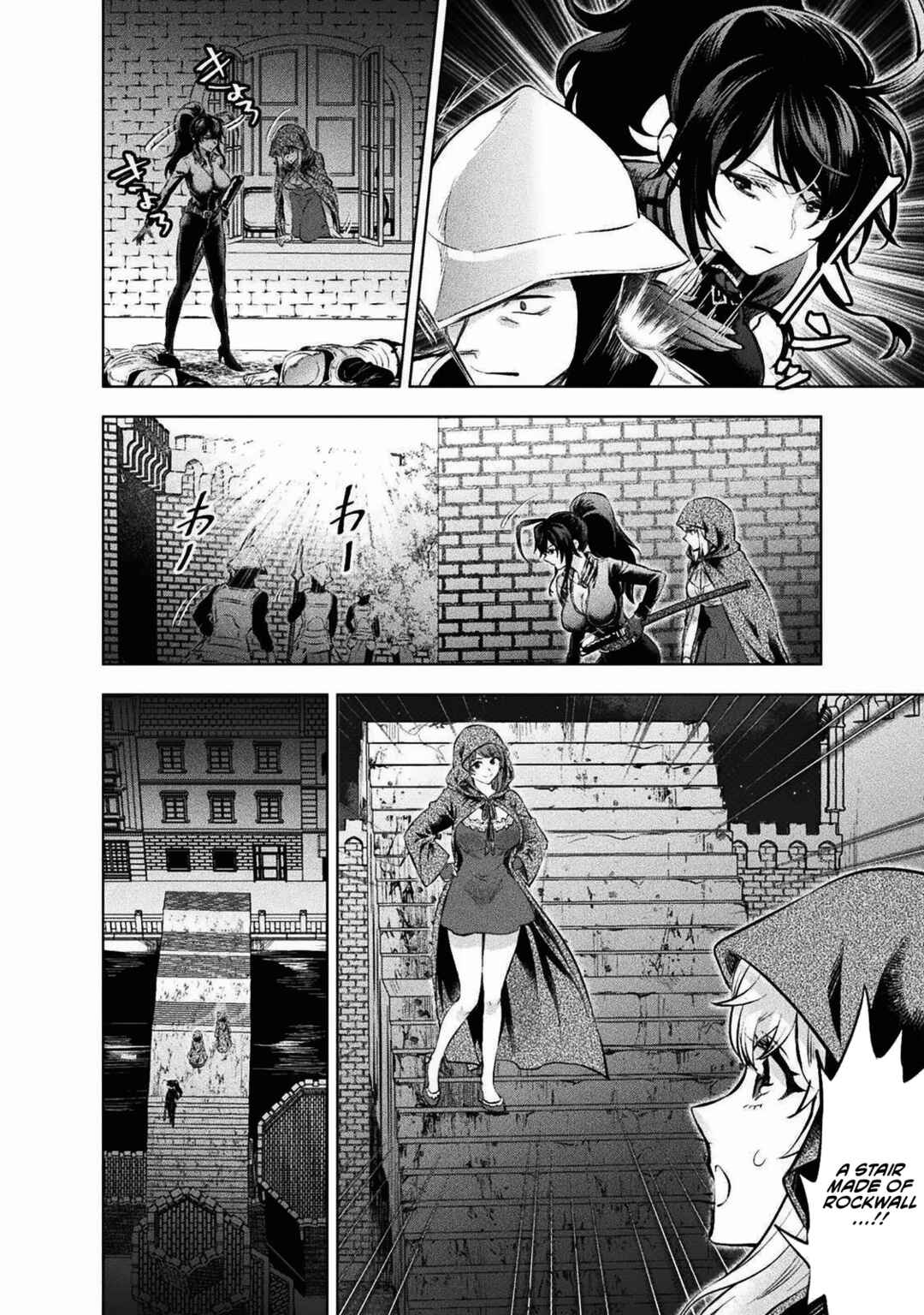 Page 29 Chapter 18 Bijo to Kenja to Majin no Ken