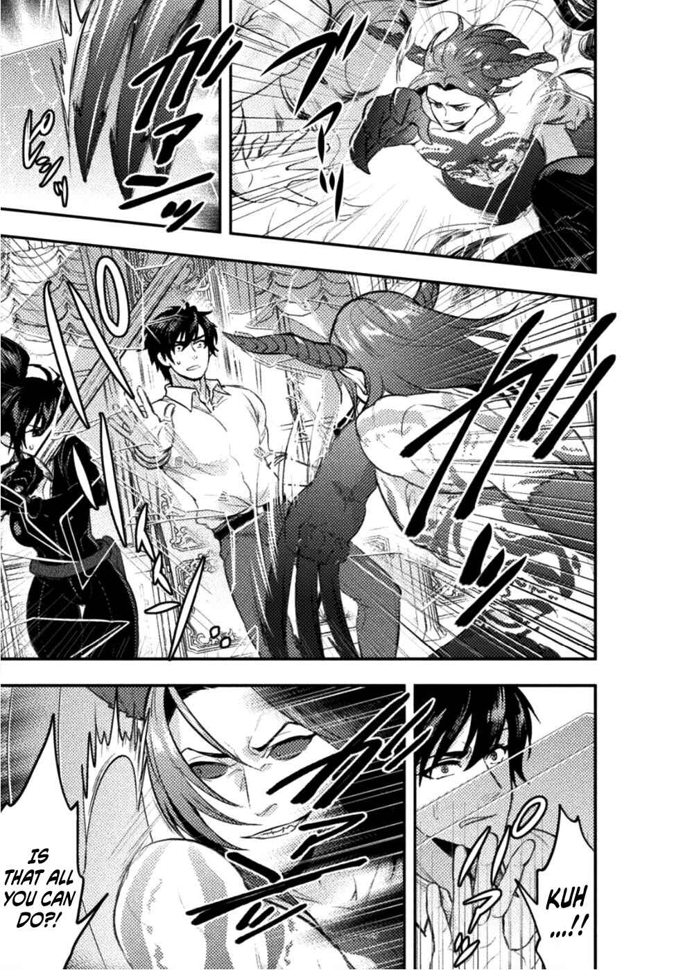 Page 12 Chapter 6 Bijo to Kenja to Majin no Ken
