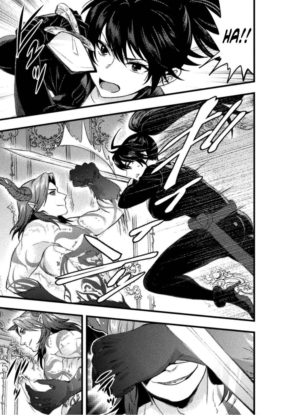 Page 6 Chapter 6 Bijo to Kenja to Majin no Ken