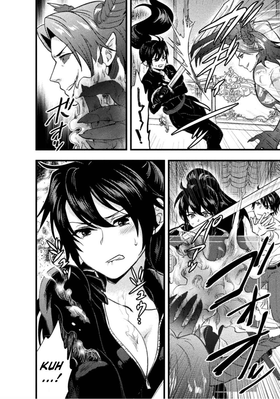 Page 7 Chapter 6 Bijo to Kenja to Majin no Ken