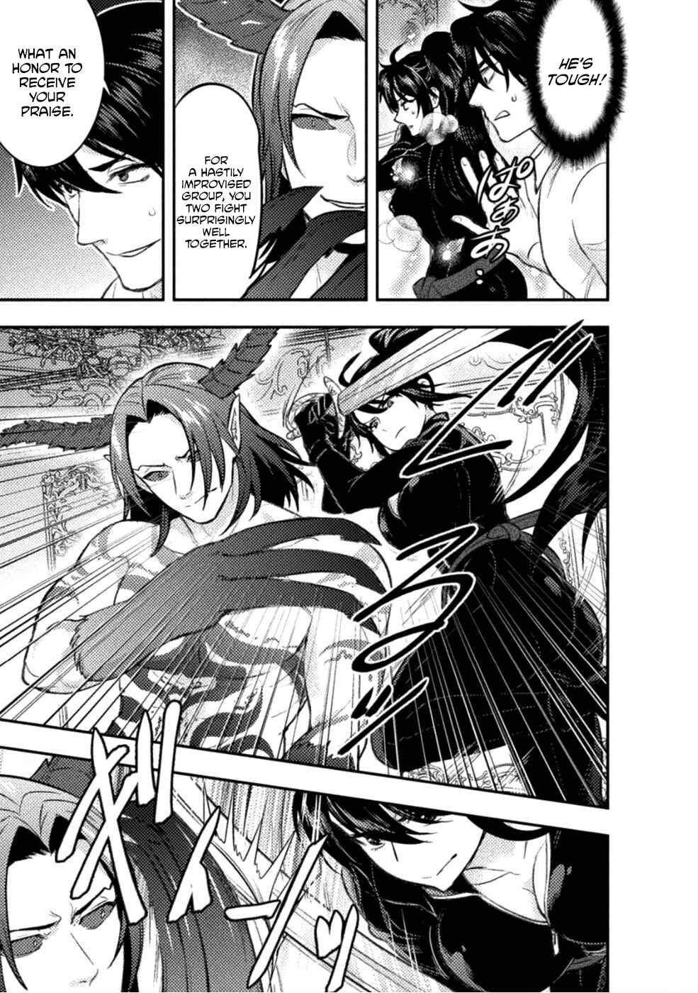 Page 8 Chapter 6 Bijo to Kenja to Majin no Ken