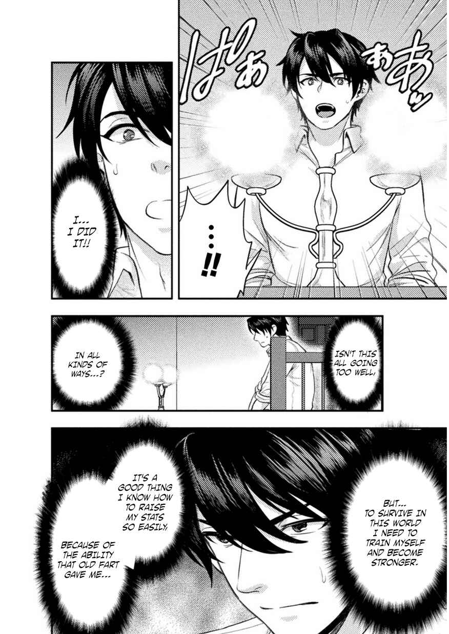 Page 21 Chapter 3 Bijo to Kenja to Majin no Ken