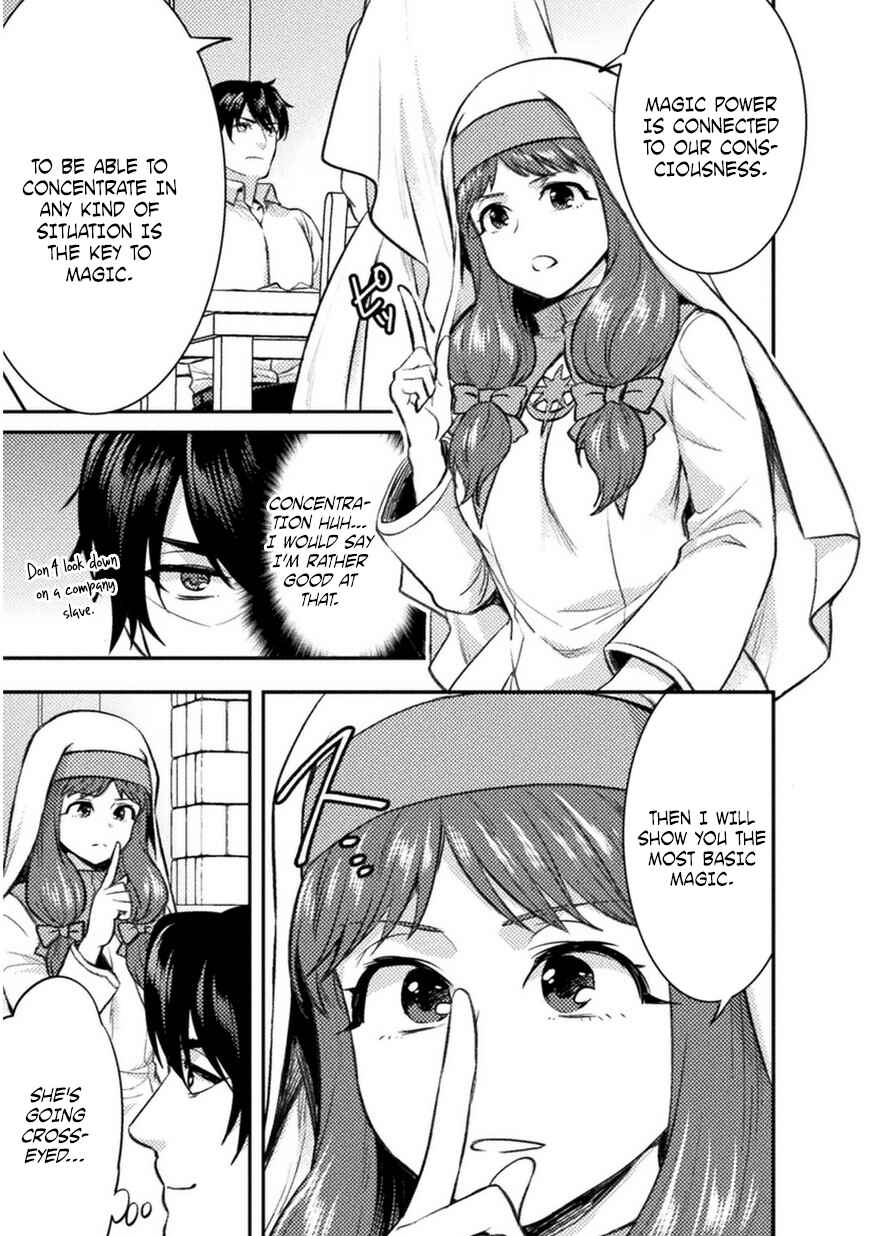 Page 8 Chapter 3 Bijo to Kenja to Majin no Ken
