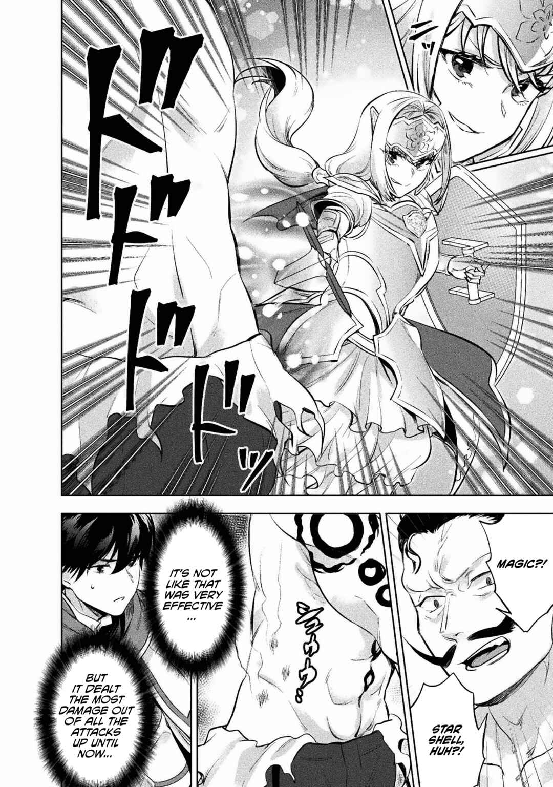Page 13 Chapter 20 Bijo to Kenja to Majin no Ken