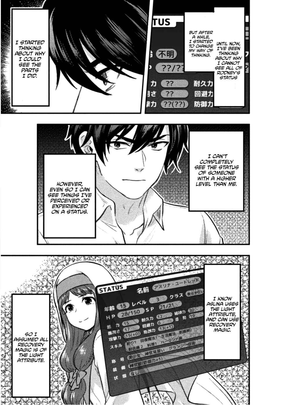 Page 22 Chapter 5 Bijo to Kenja to Majin no Ken
