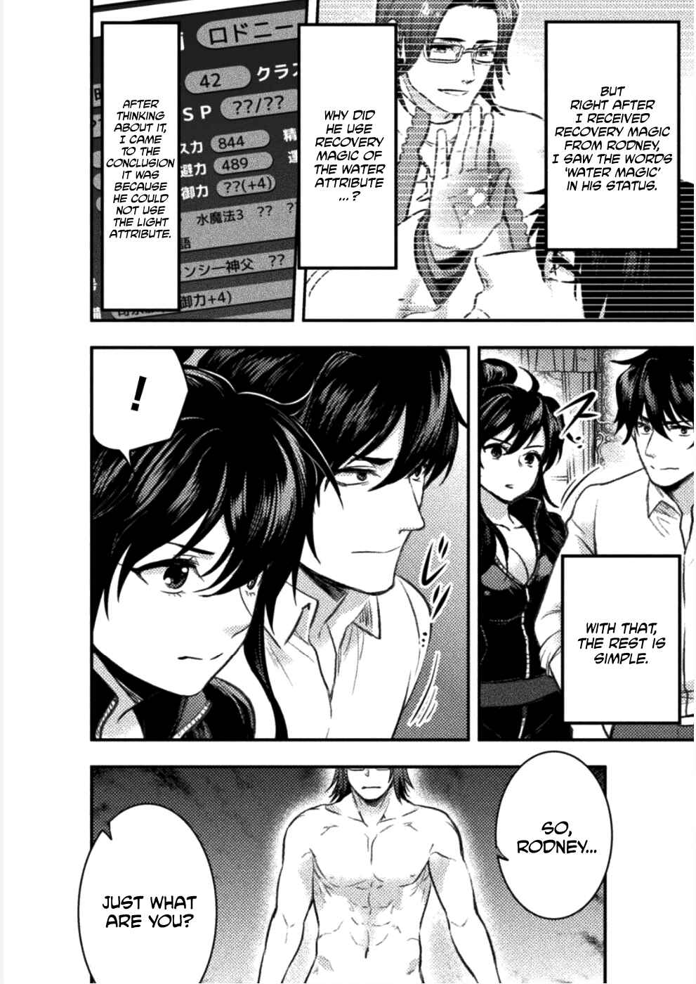 Page 23 Chapter 5 Bijo to Kenja to Majin no Ken