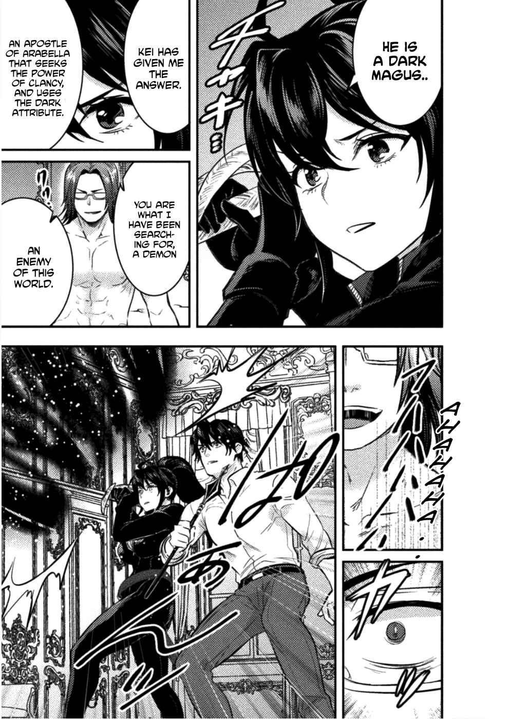 Page 24 Chapter 5 Bijo to Kenja to Majin no Ken