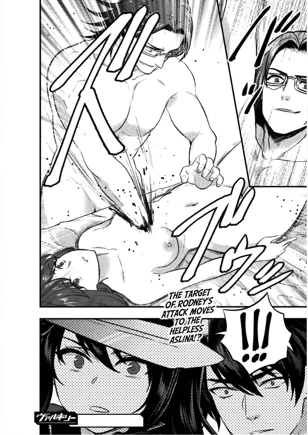 Page 27 Chapter 5 Bijo to Kenja to Majin no Ken