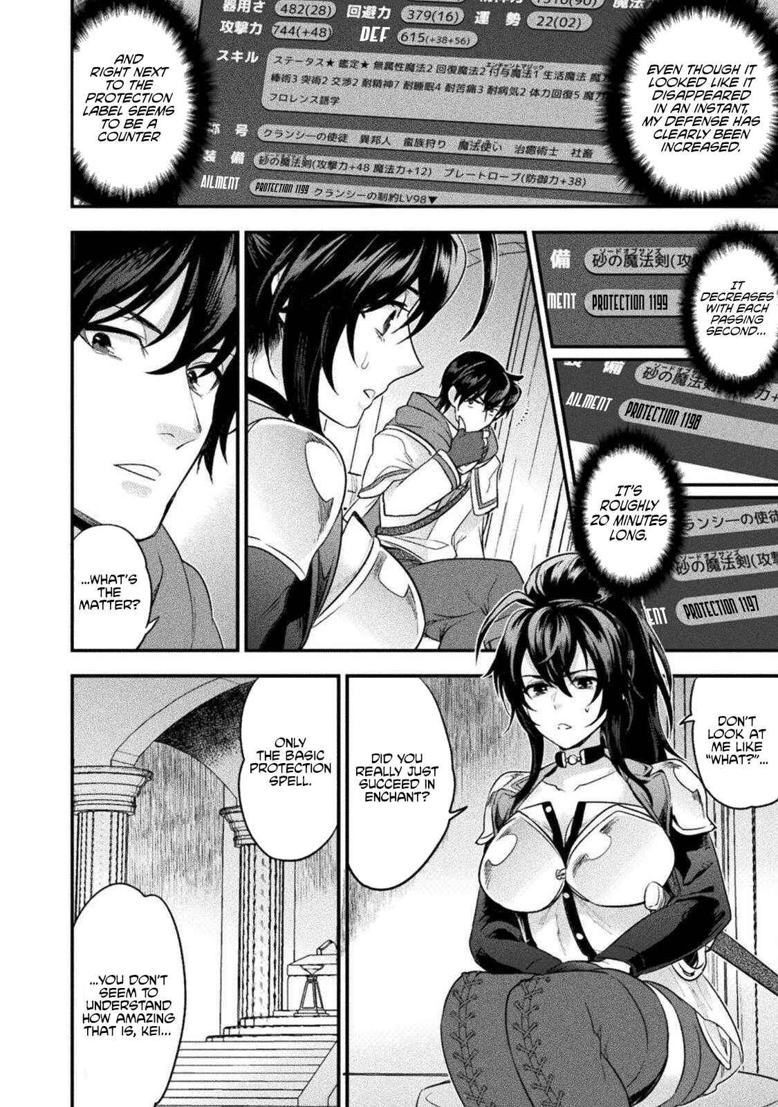 Page 13 Chapter 9 Bijo to Kenja to Majin no Ken