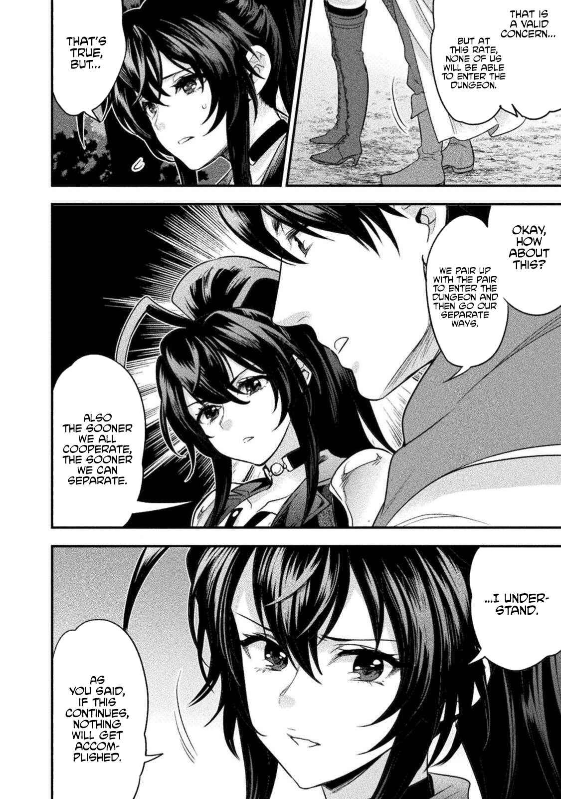 Page 23 Chapter 9 Bijo to Kenja to Majin no Ken
