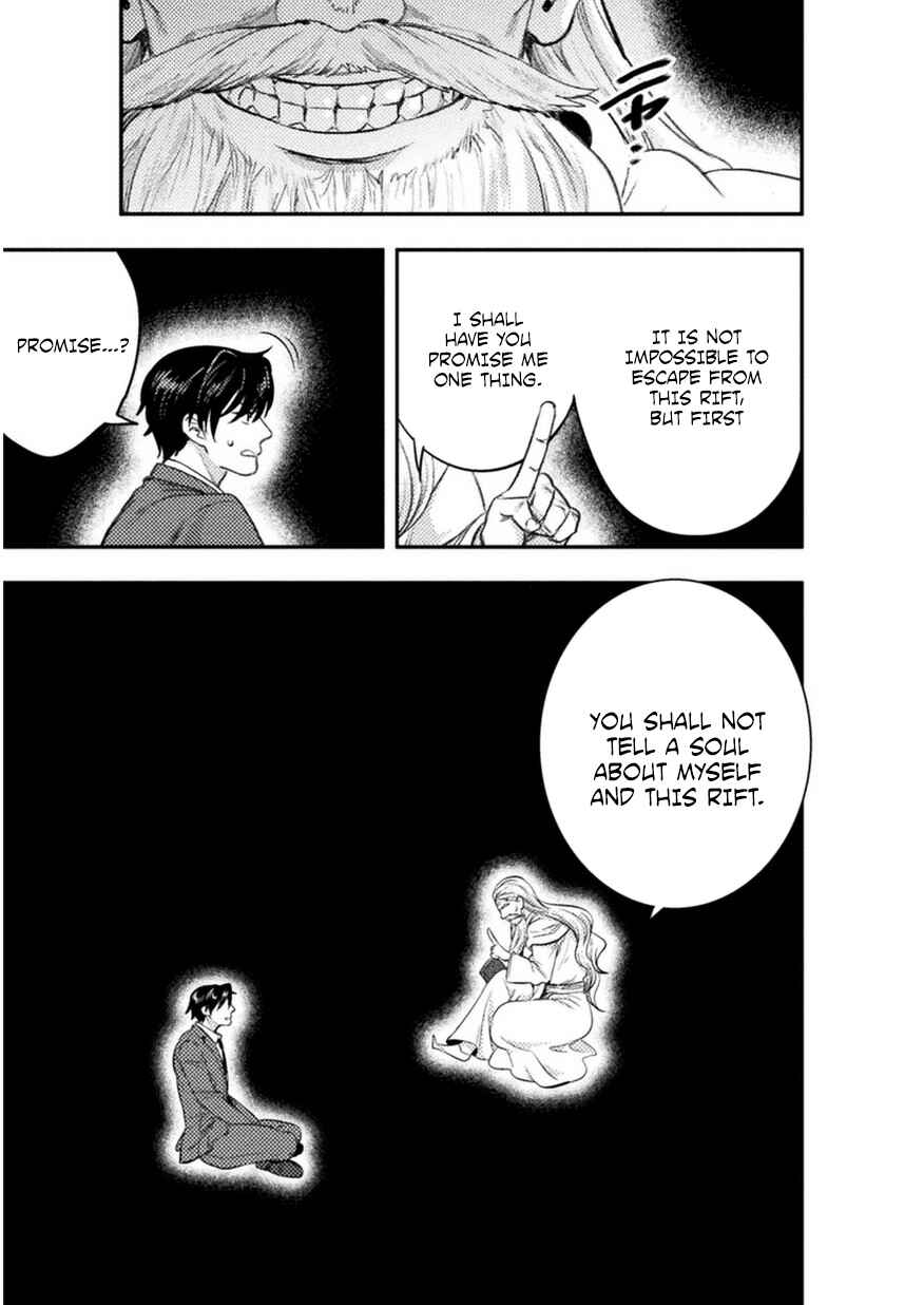 Page 10 Chapter 2 Bijo to Kenja to Majin no Ken