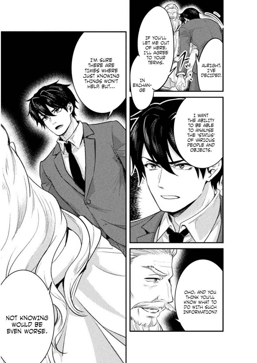 Page 14 Chapter 2 Bijo to Kenja to Majin no Ken