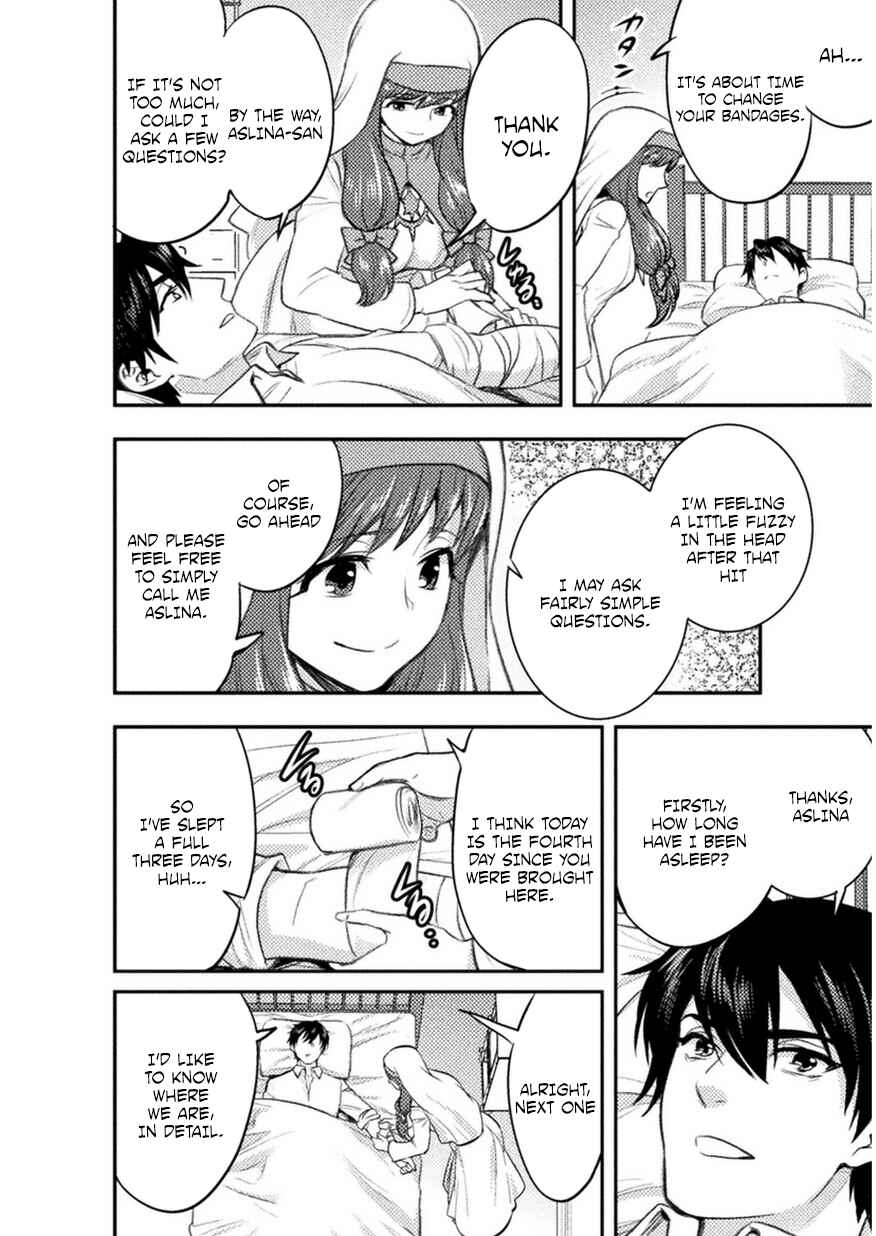 Page 19 Chapter 2 Bijo to Kenja to Majin no Ken