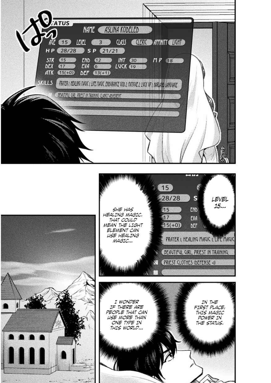 Page 22 Chapter 2 Bijo to Kenja to Majin no Ken