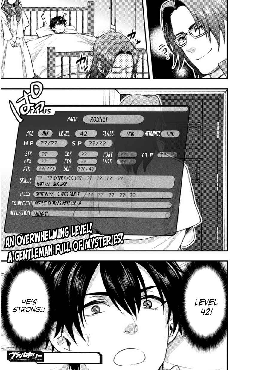 Page 26 Chapter 2 Bijo to Kenja to Majin no Ken
