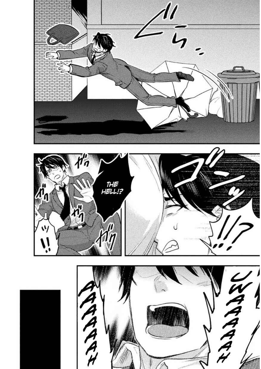 Page 7 Chapter 2 Bijo to Kenja to Majin no Ken