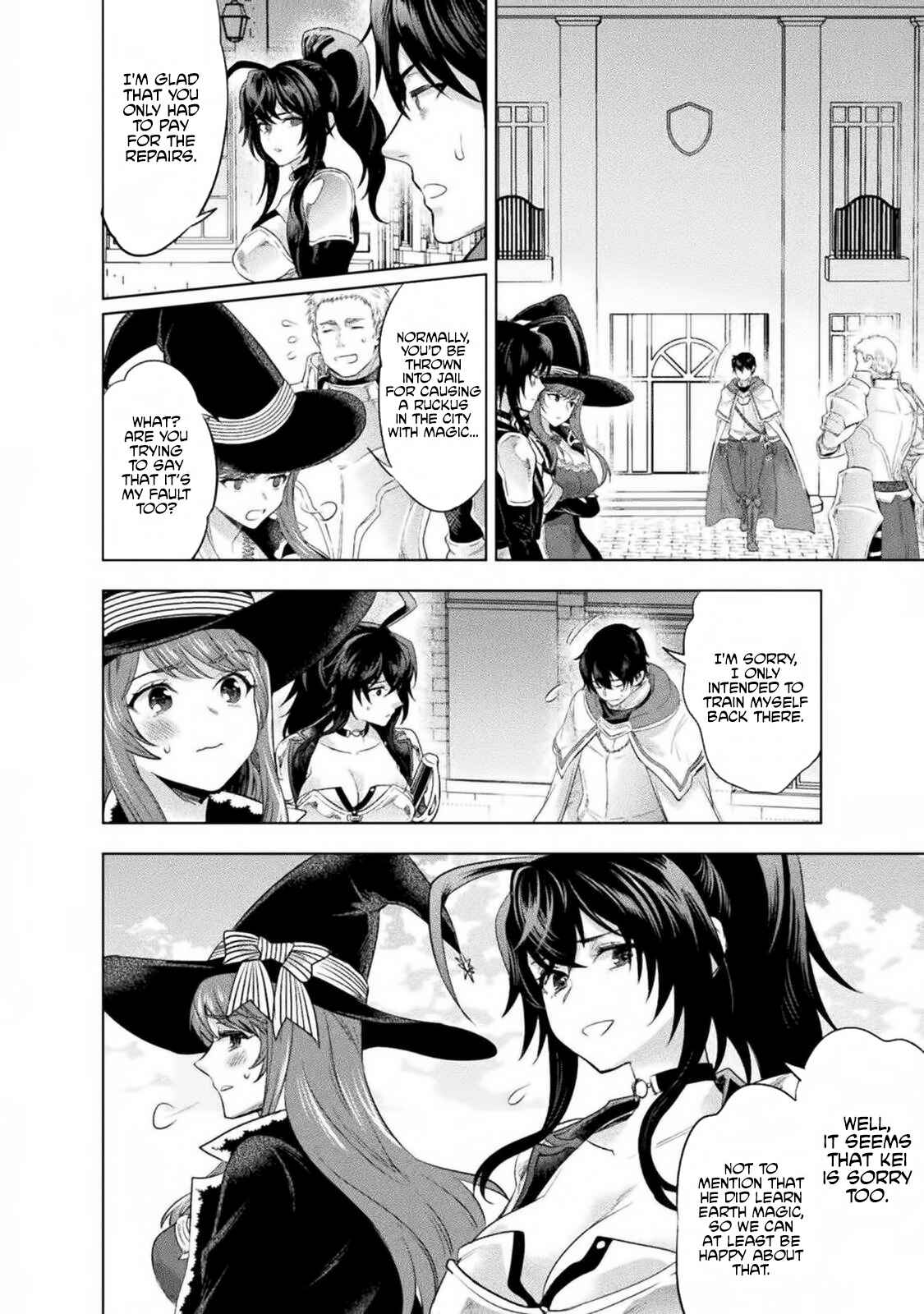Page 23 Chapter 13 Bijo to Kenja to Majin no Ken