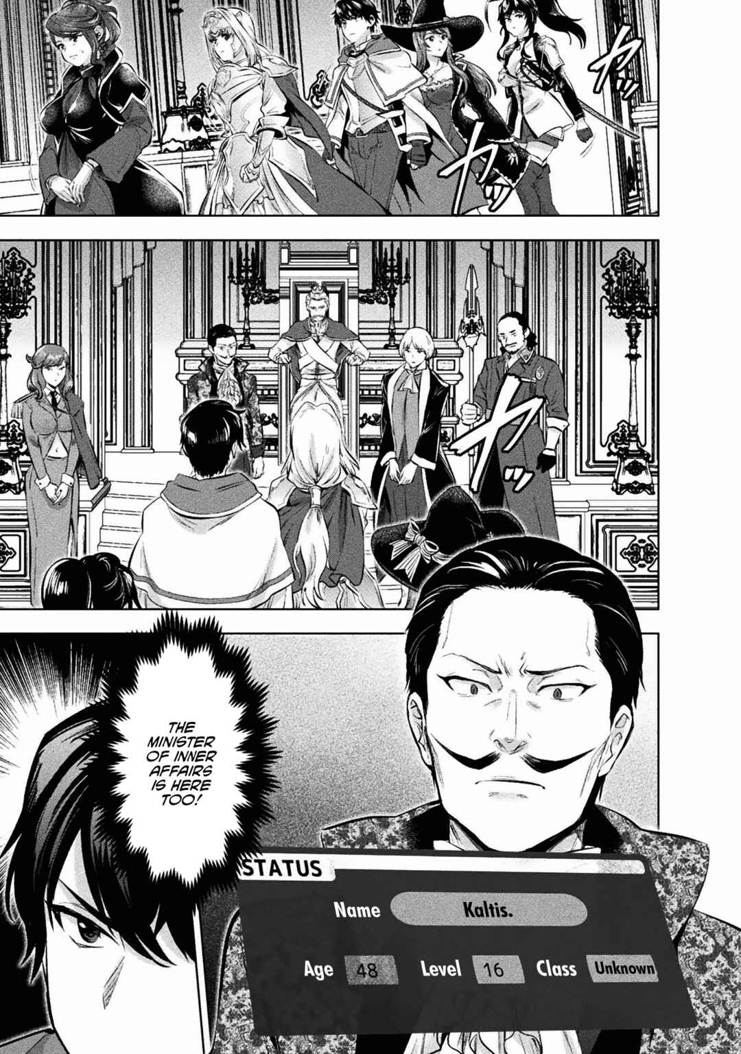 Page 16 Chapter 19 Bijo to Kenja to Majin no Ken